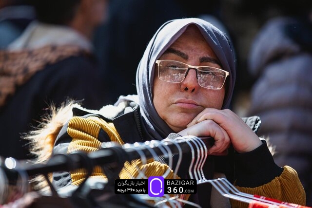 بهنوش بختیاری