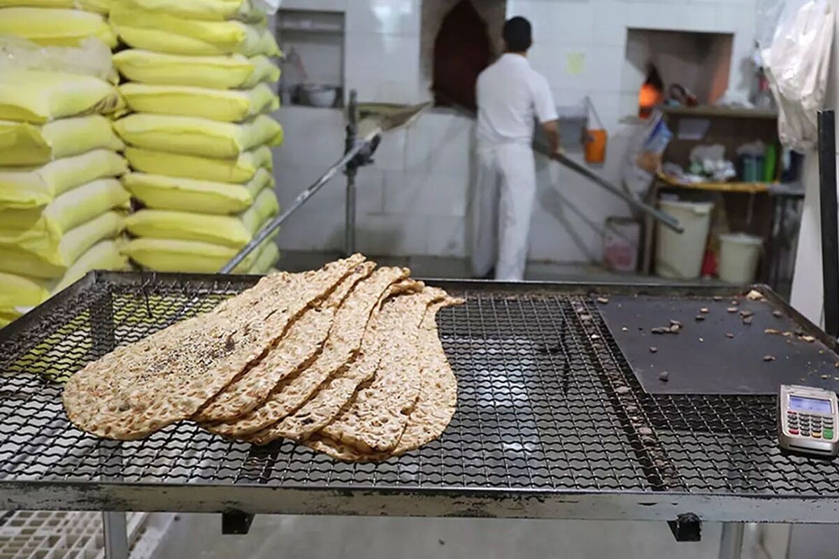 غنی‌سازی آرد