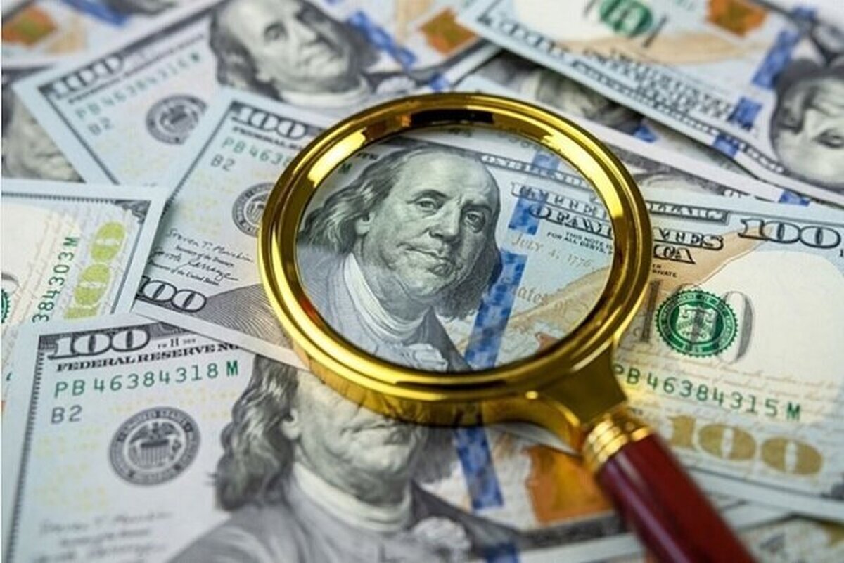 قیمت دلار امروز
