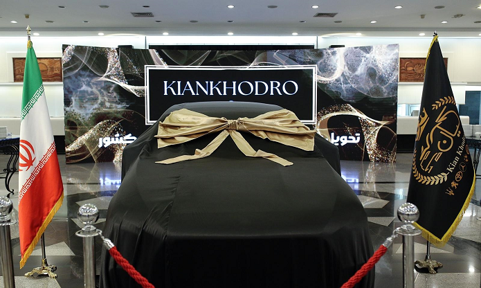 واردات اولین خودرو جانبازان به کشور توسط کیان خودرو