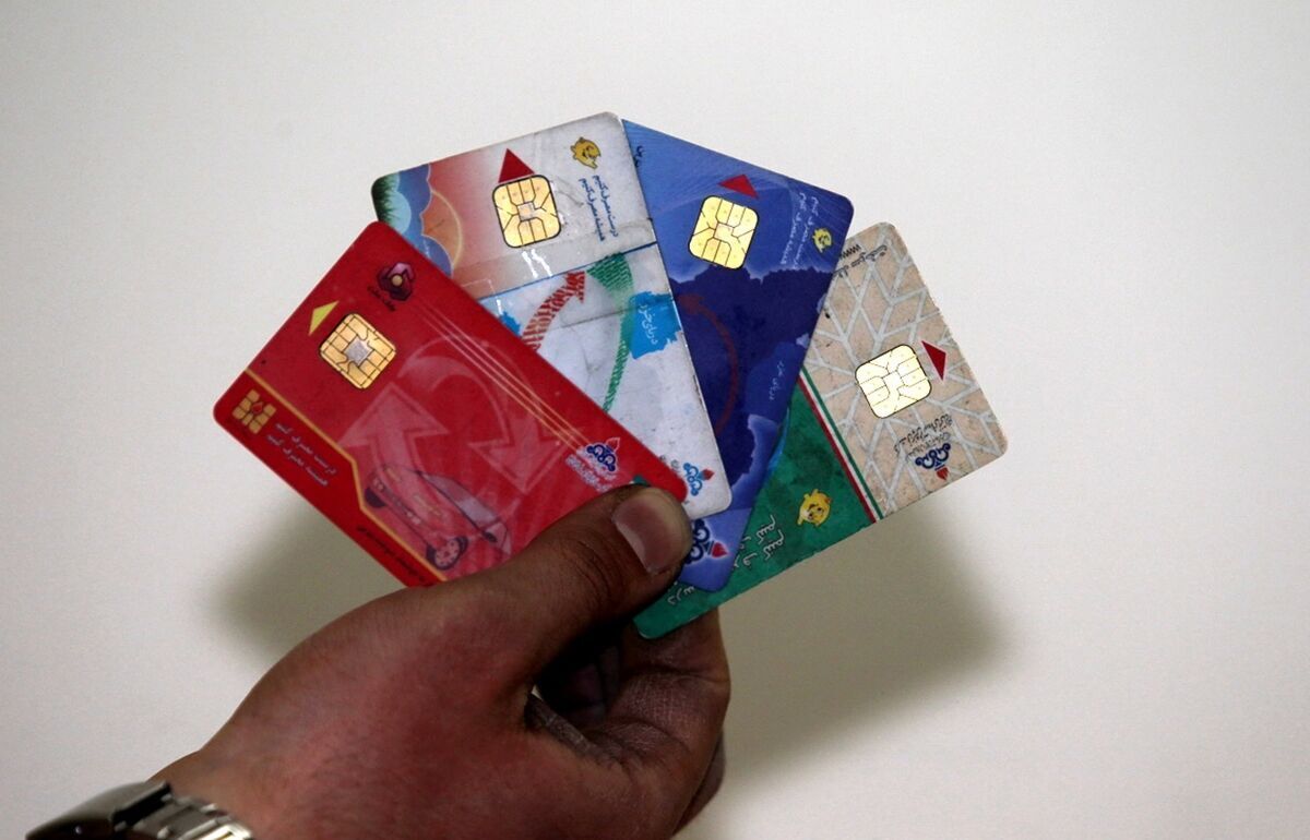 سامانه هوشمند سوخت سامانه هوشمند سوخت