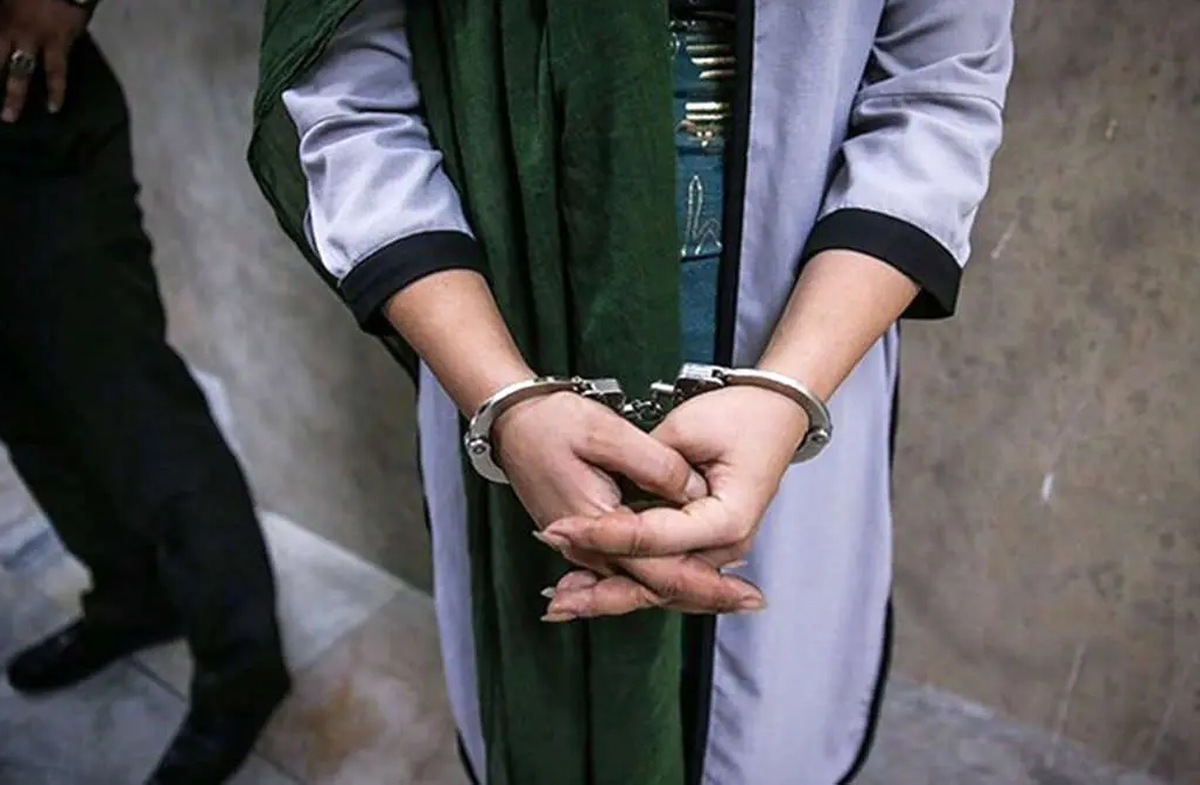 مشهد