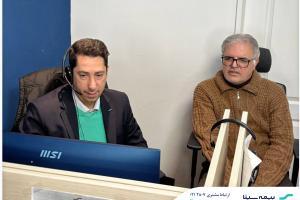 برگزاری برنامه سه‌شنبه‌های سینایی