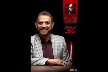 فیروز کریمی