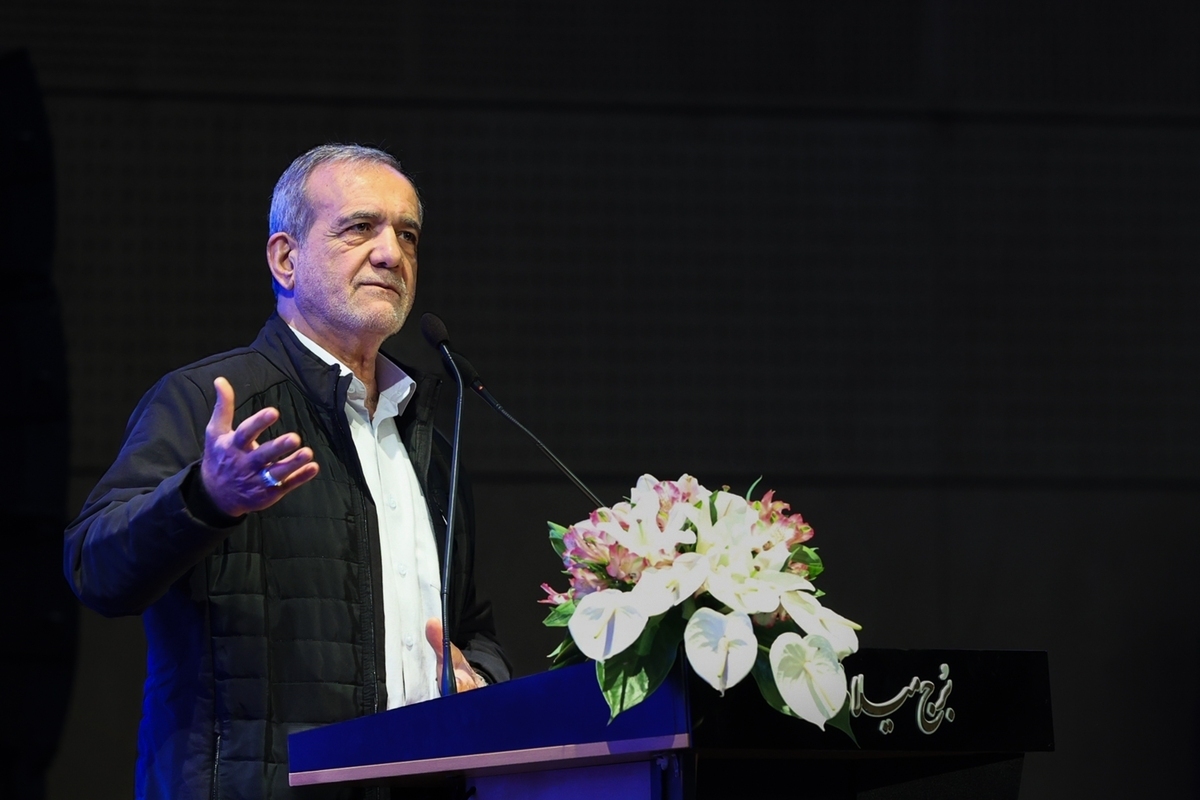 مسعود پزشکیان