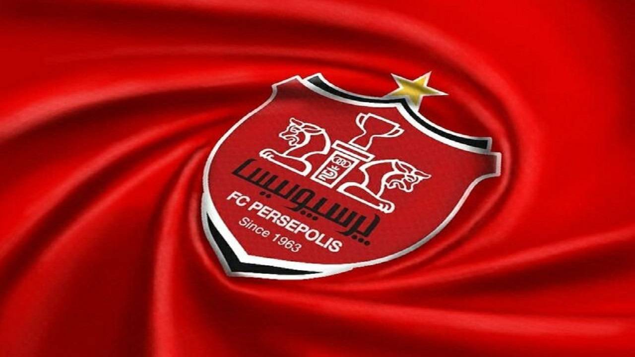 باشگاه پرسپولیس به دلیل توهین از سپاهان شکایت کرد