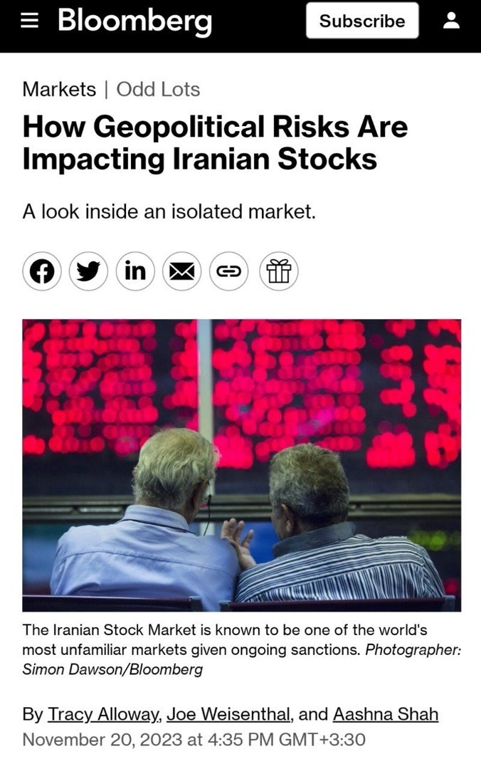 بلومبرگ: سرمایه‌گذاری در بورس ایران هیچ ریسکی ندارد