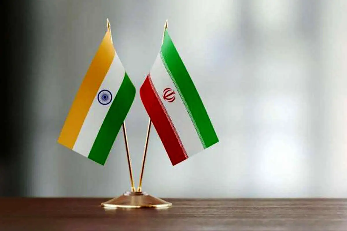 مبادلات تجاری ایران و هند