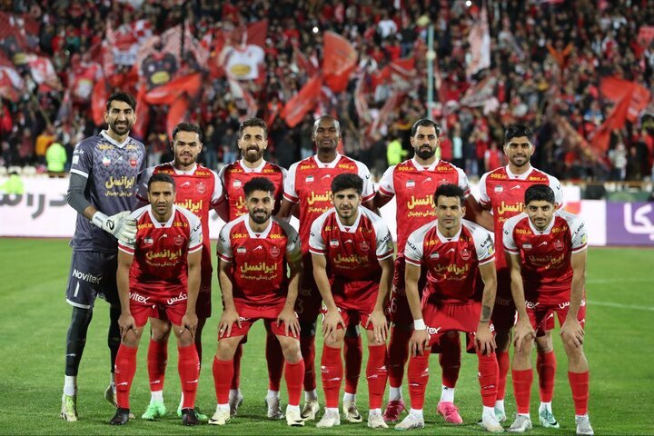 تیم پرسپولیس