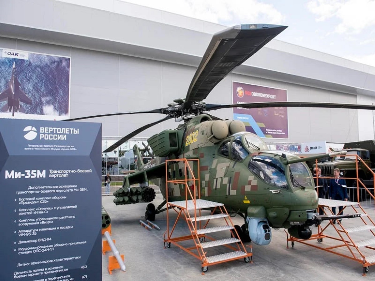 هلیکوپتر تهاجمی میل ۳۵ ام روسیه