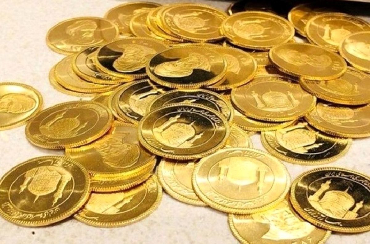 علت ریزش قیمت سکه/ طلا زیر پای سکه را خالی کرد؟