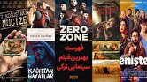 بهترین فیلم های تاریخ سینمای ترکیه
