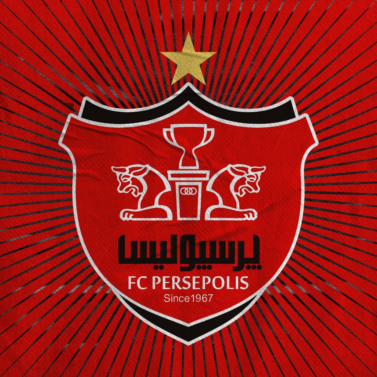 تغییر لوگوی پرسپولیس