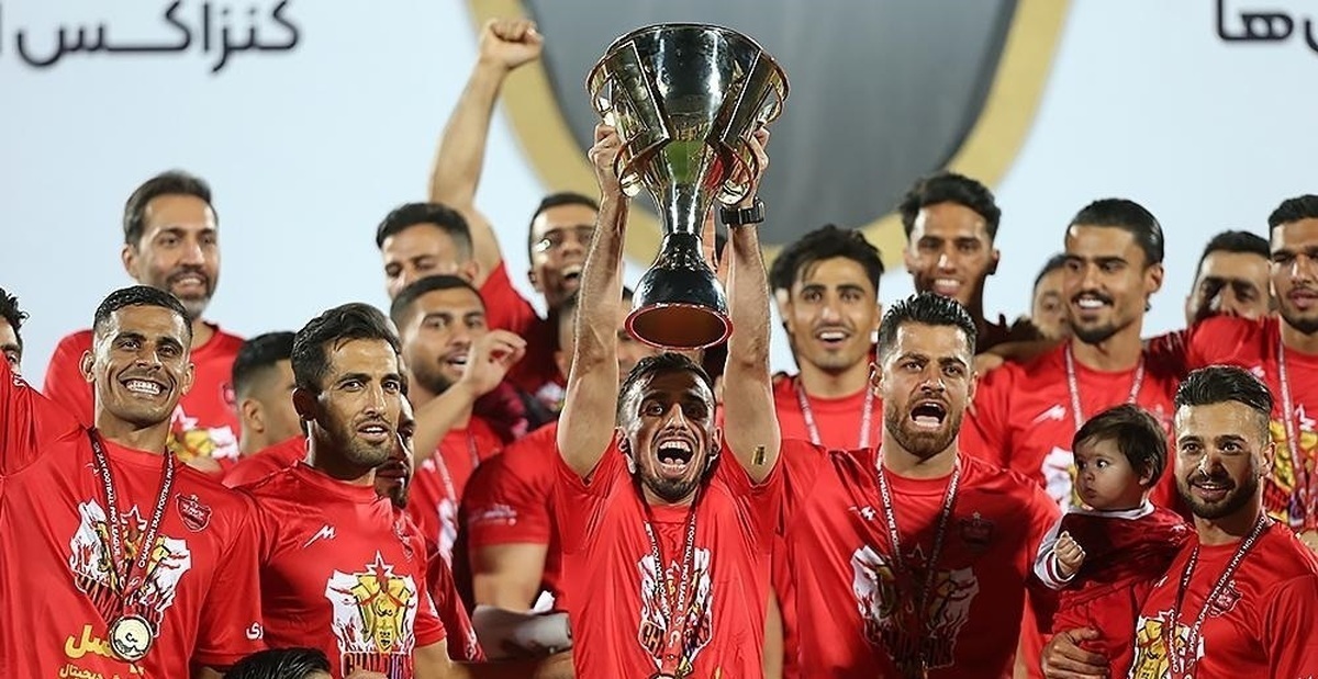 تیم پرسپولیس