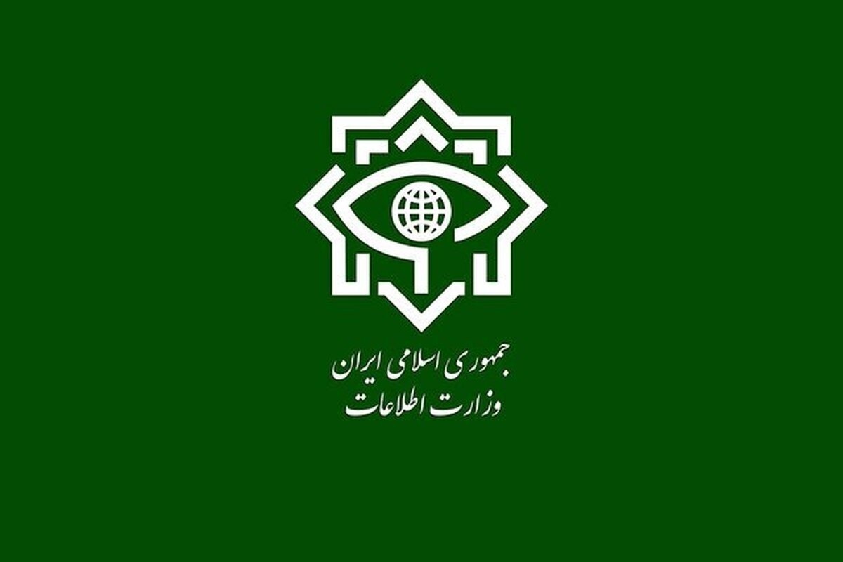 ریاست جمهوری