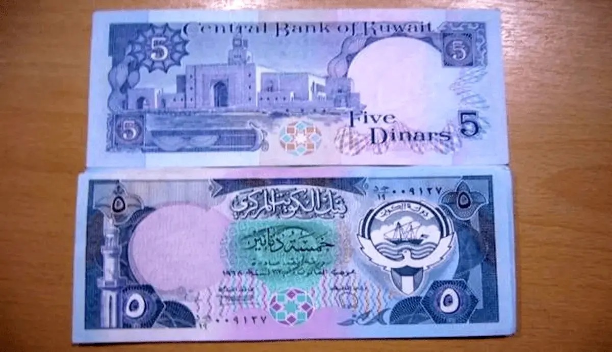 دینار کویت در لیست ۱۰ پول قدرتمند جهان + دینار کوین ۱۹۲ هزار برابر تومان