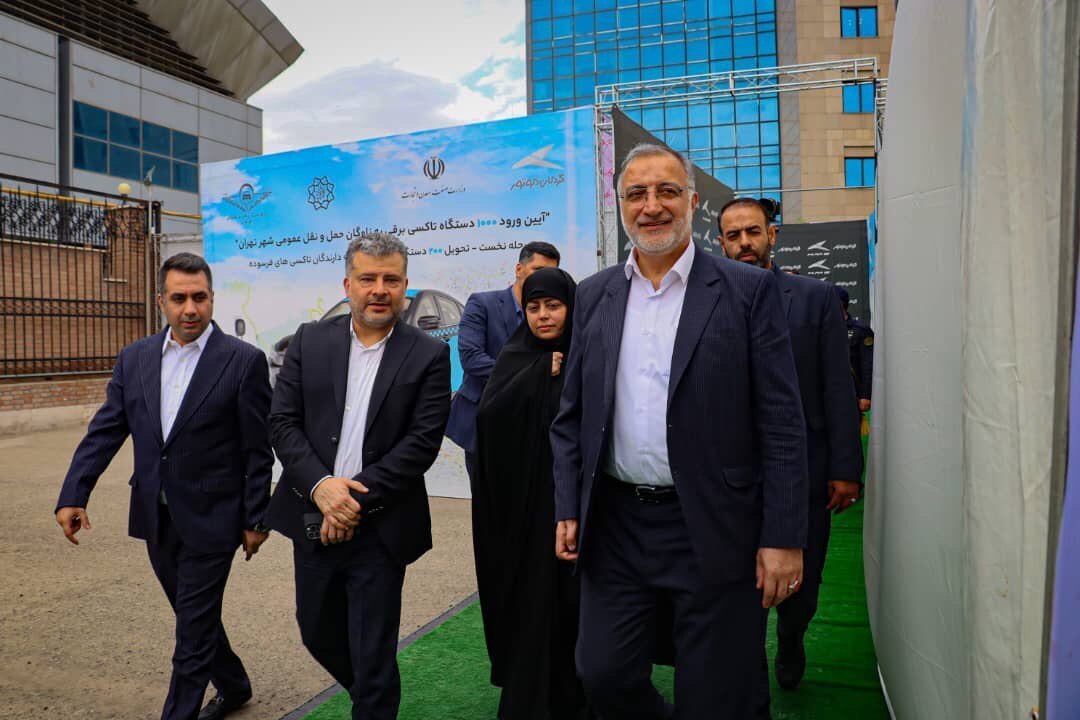 ورود اولین سری تاکسی‌های برقی کرمان موتور به ناوگان تاکسیرانی تهران (+عکس)