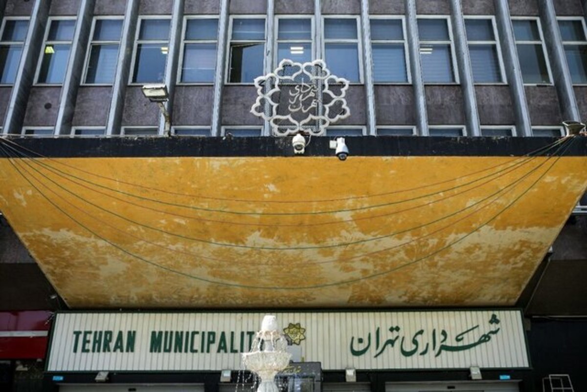 معرفی جانشین زاکانی در شهرداری تهران+ عکس