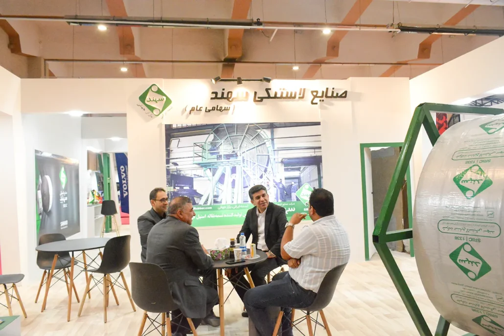 حضور پررنگ صنایع لاستیکی سهند در هشتمین نمایشگاه بین‌المللی kimex کرمان