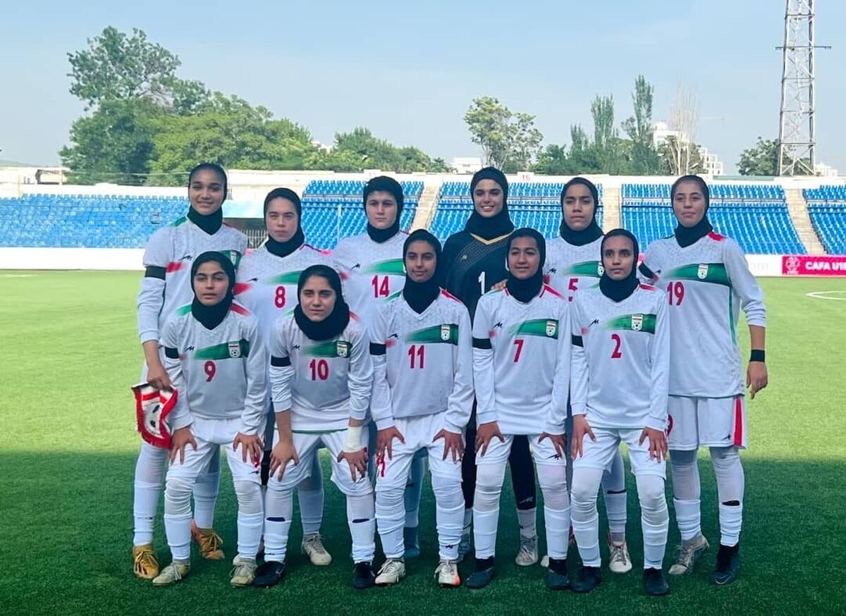 گام بلند تیم فوتبال دختران ایران در راه قهرمانی کافا