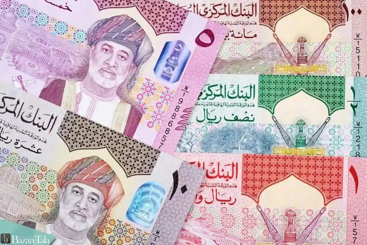 هر آنچه باید از عمان و پول آن دانست/  قیمت هر ریال عمانی، حدود ۱,۵۳۲,۰۰۰ ریال ایران