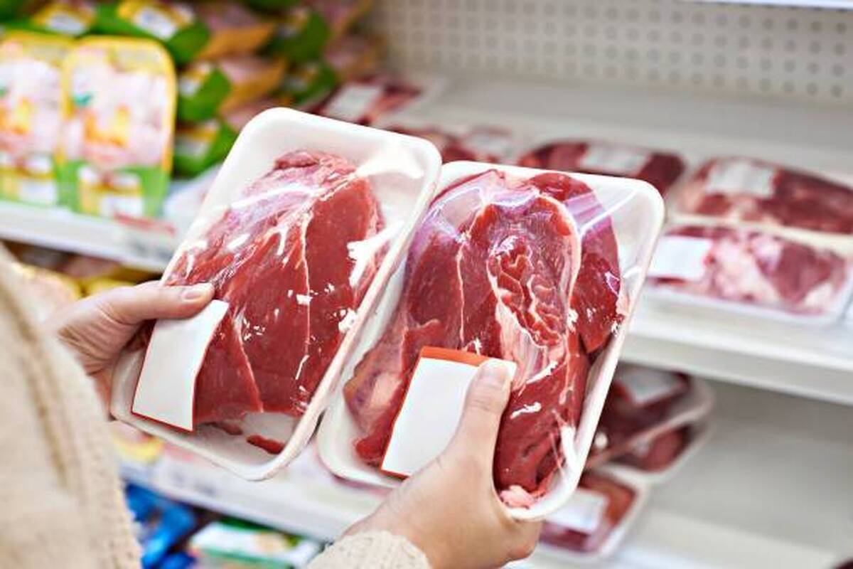 قیمت جدید گوشت