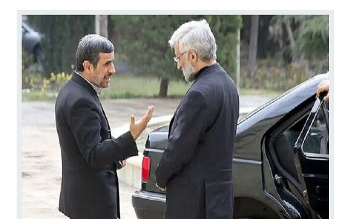 احمدی‌نژاد و جلیلی