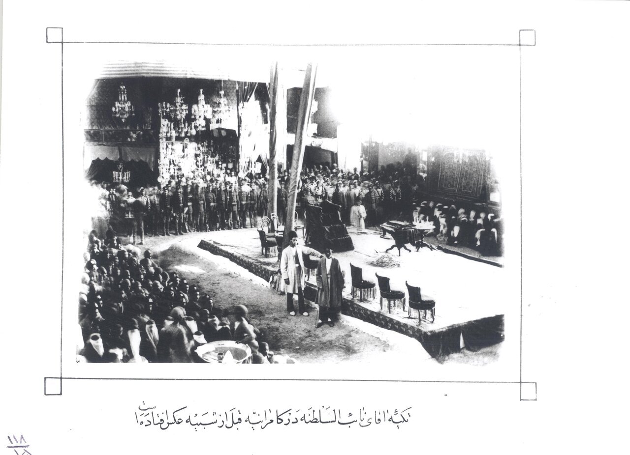 عکس دیده نشده از تکیه عزاداری امام حسین در کامرانیه، دوره قاجار