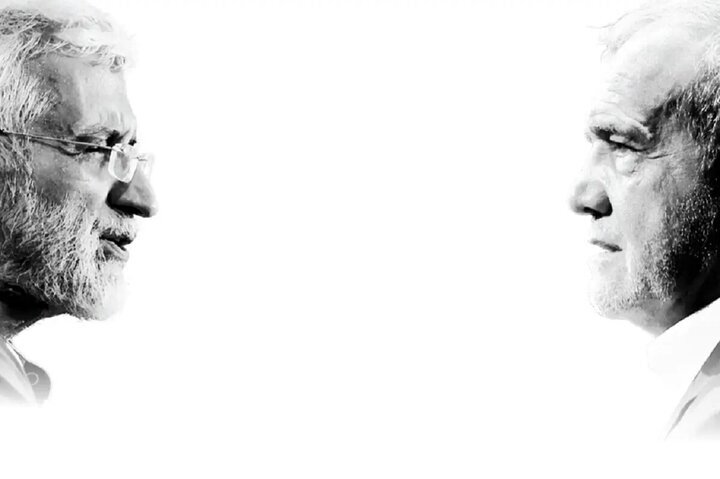 آرای قومیتی آرای قومیتی