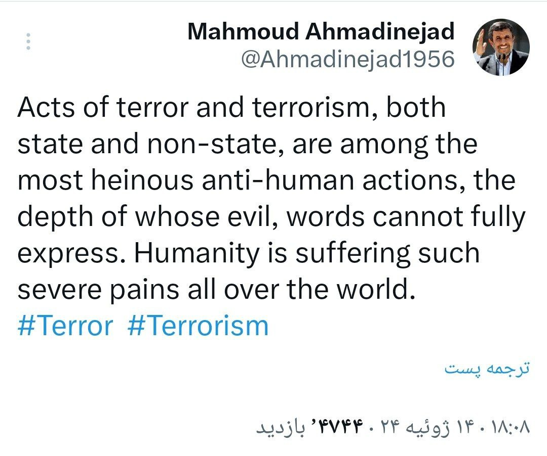 اولین واکنش احمدی‌نژاد به ترور نافرجام ترامپ به زبان انگلیسی