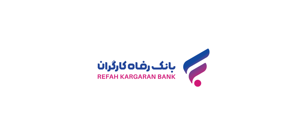 مشارکت بانک رفاه کارگران در تجهیز مراکز بهداشتی و درمانی استان بوشهر