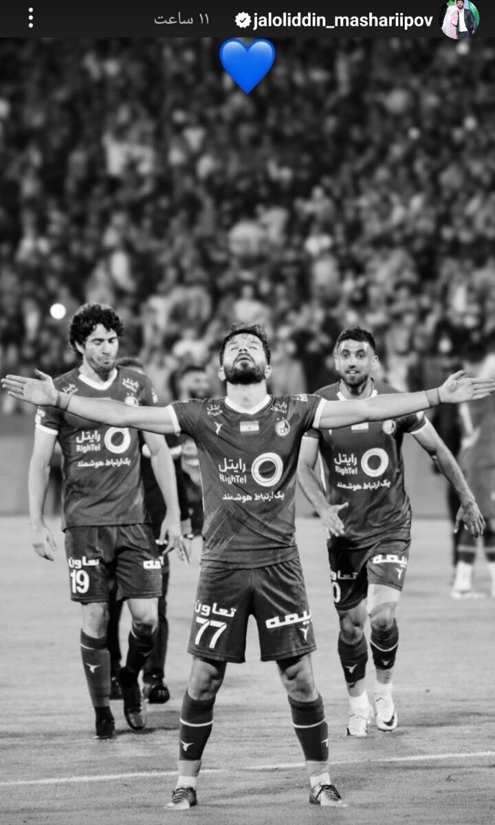 پیام ستاره ازبکستانی برای هواداران استقلال +عکس پیام ستاره ازبکستانی برای هواداران استقلال +عکس