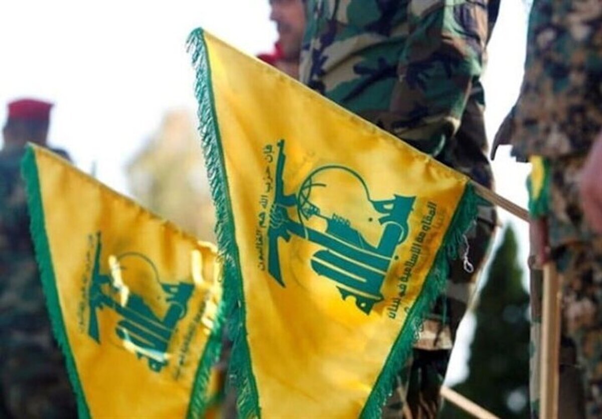 بیانیه اولیه حزب‌الله لبنان
