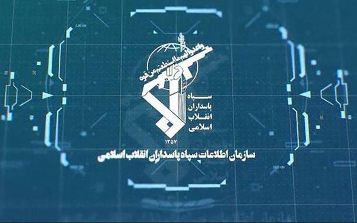 مروری بر تاریخچه دستگاه‌های اطلاعاتی ایران