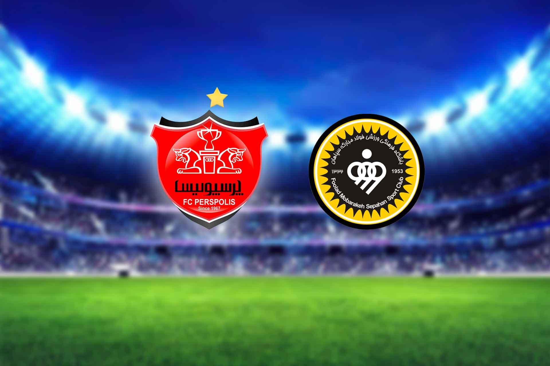 پرسپولیس