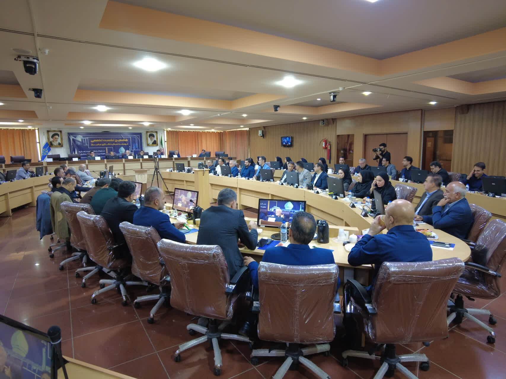 ششمین نشست تخصصی سرمایه‌گذاری شهرداری شیراز