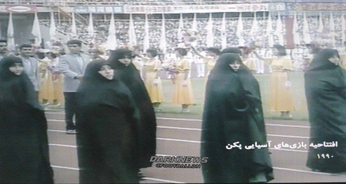 عکس/پوشش جالب زنان ورزشکار ایرانی در رژه بازی‌های آسیایی پکن