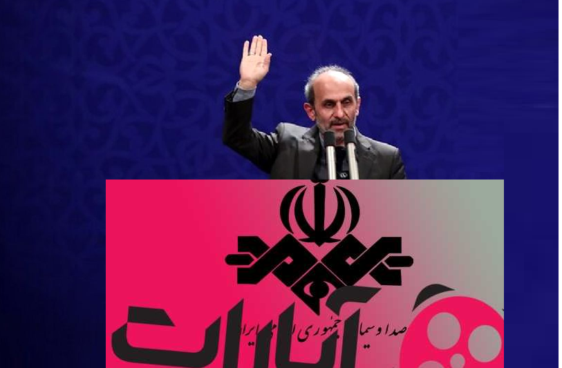 عمق راهبردی» حمایت از پلتفرم‌های داخلی؛ درخواست ۵۵هزار میلیاردی صداوسیمای جبلی از آپارات