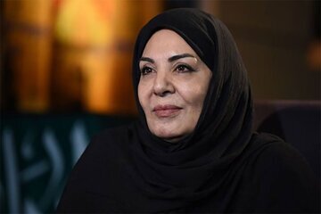 یادبود زهره حمیدی یادبود زهره حمیدی