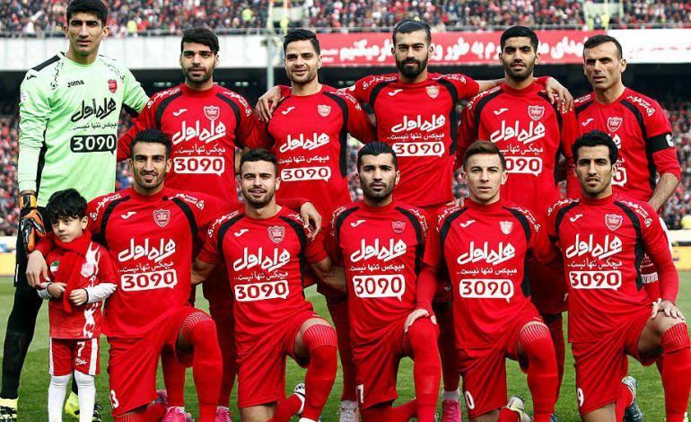 پرسپولیس