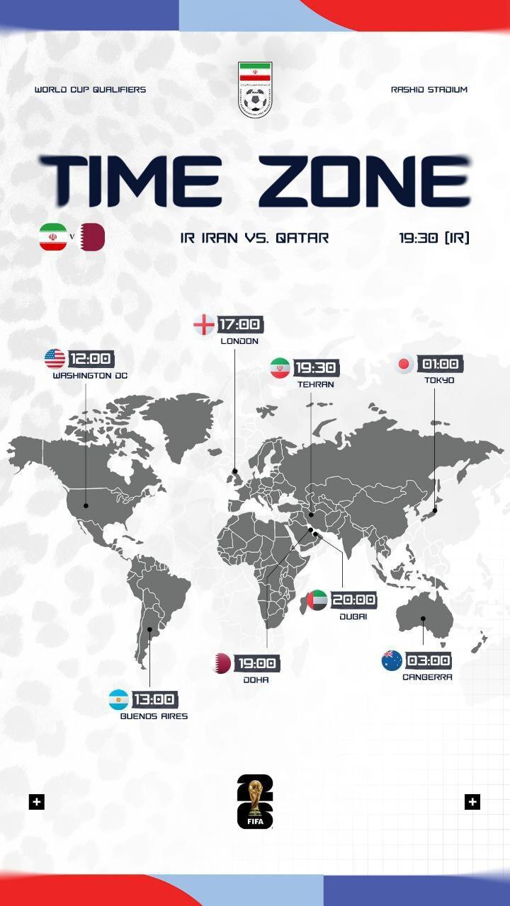 ساعت بازی امشب تیم ملی مقابل قطر در اقصی نقاط جهان