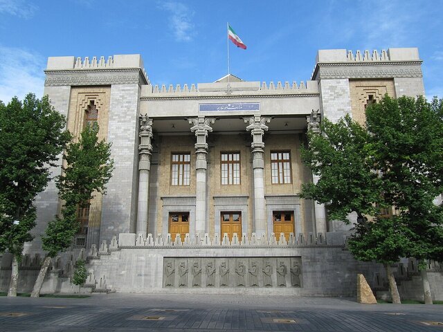 وزارت خارجه ایران