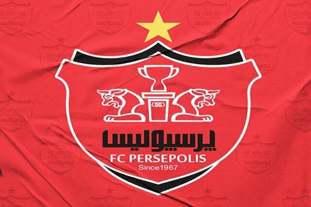 فیفا با درخواست باشگاه پرسپولیس موافقت کرد