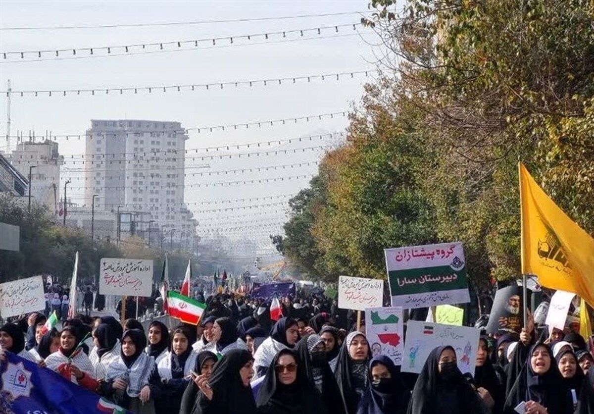 آغاز راهپیمایی ۱۳ آبان در تهران