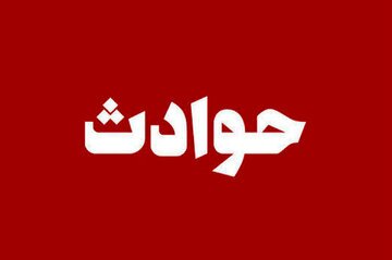 حکم پزشکی که پسـر معتـادش را کشـت