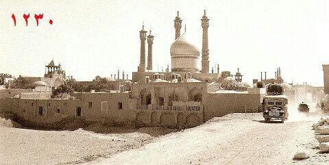 نمایی از شهر قم حدود ۹۰ سال پیش