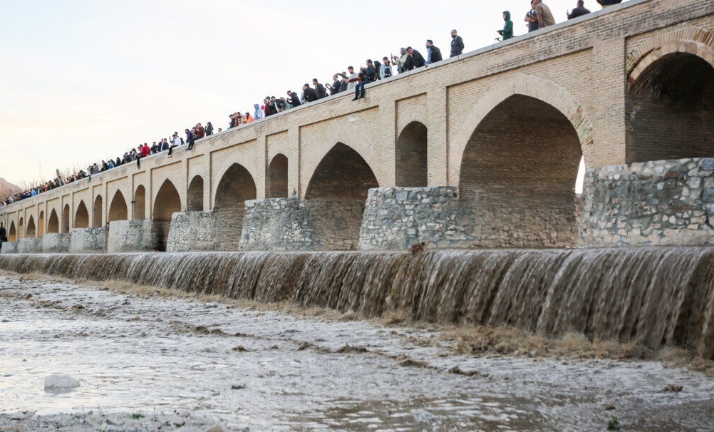 زاینده‌رود