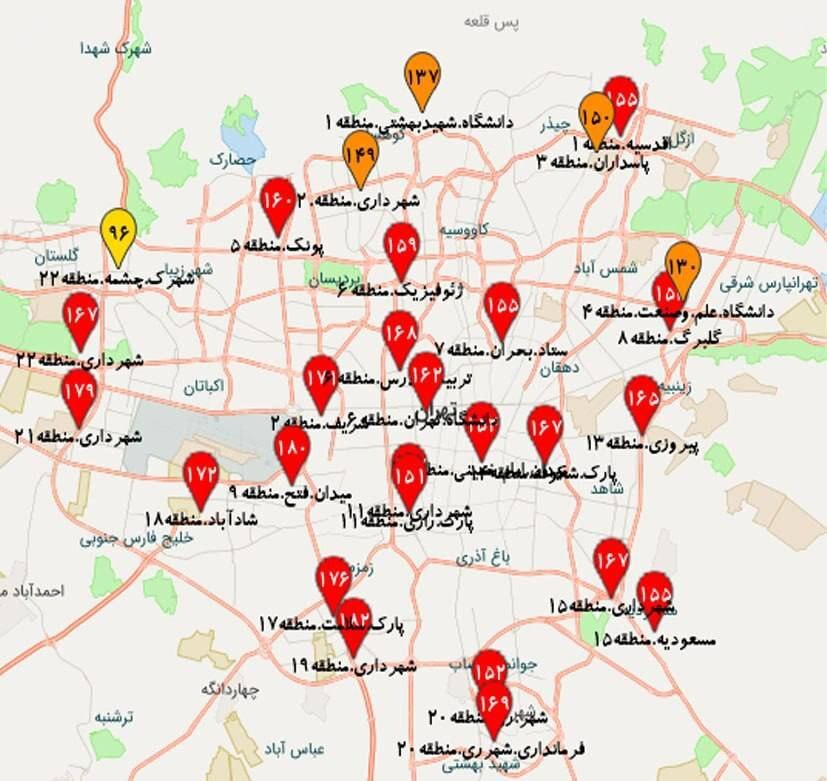 تداوم آلودگی شدید هوای تهران