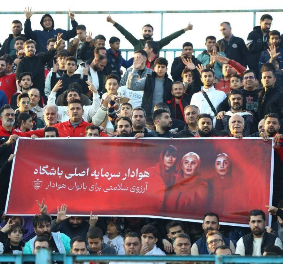 واکنش باشگاه استقلال به درگذشت هوادار پرسپولیس