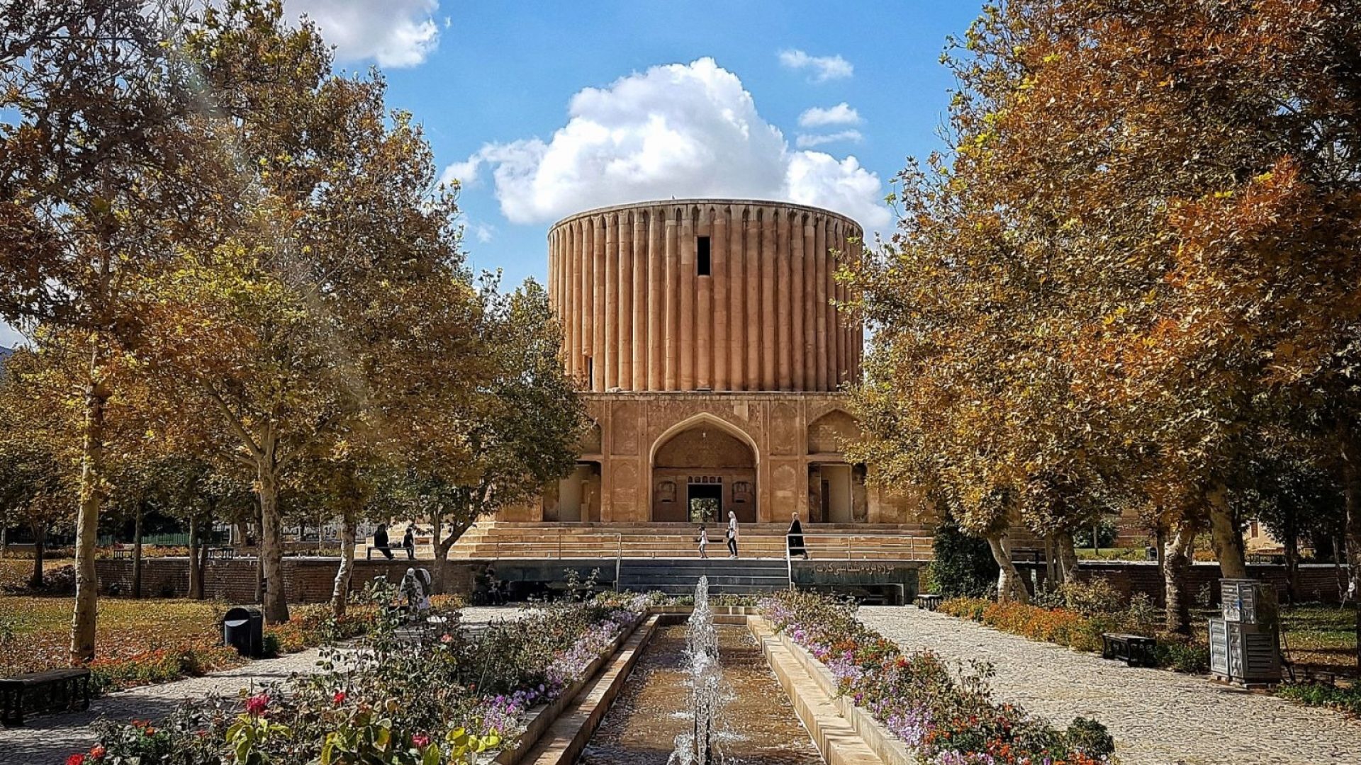 کاخ خورشیدی